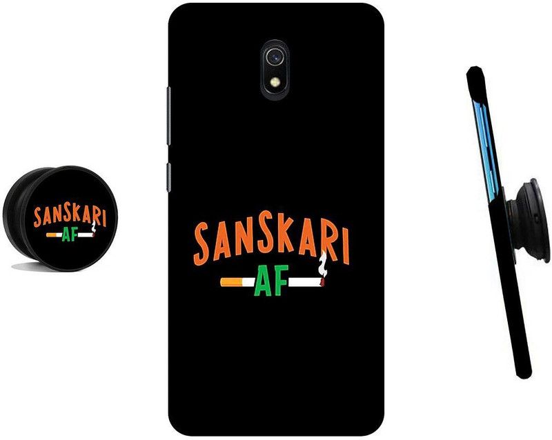 HELLO CASE Back Cover for Mi Redmi 8A  (Multicolor)