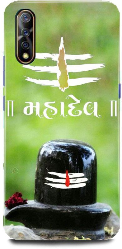 Dimora Back Cover for REDMI Mi A3, Mahakal,Om,Shiv,Shiv,ji,Bholenath,Angry,Shiv,Damru,Man,Shiva,  (Multicolor, Hard Case, Pack of: 1)