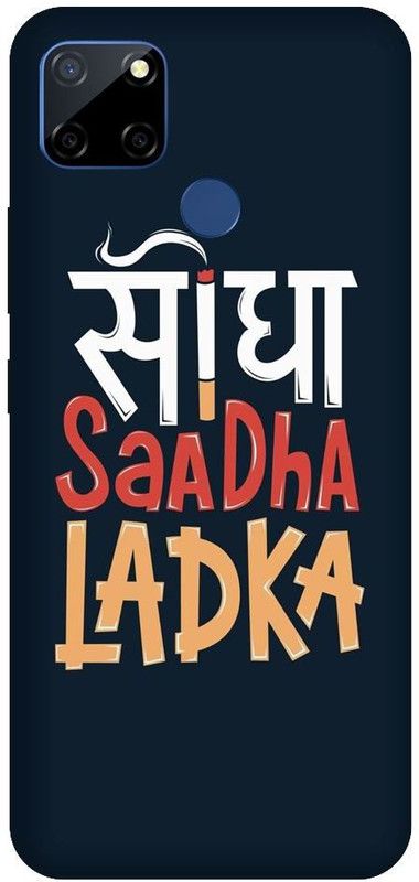BYXIS Back Cover for Redmi 9 sidha sadha ladka, attitude, quotes, motivaton  (Multicolor, Shock Proof, Pack of: 1)
