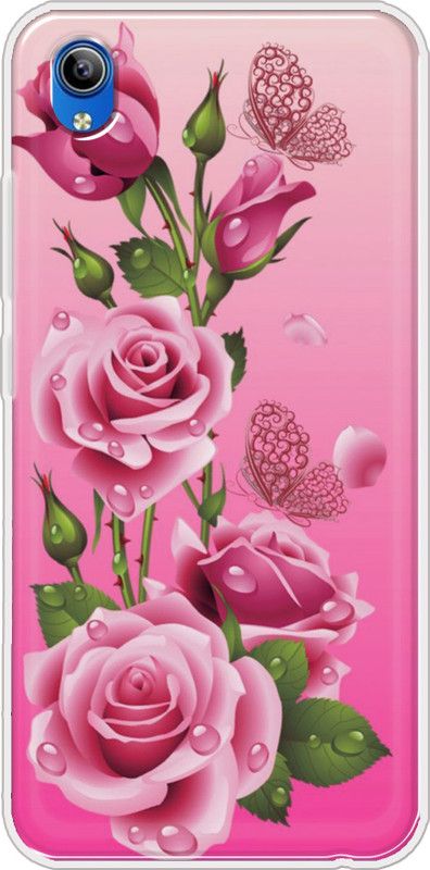 Cooltrend Back Cover for Vivo Y90 New Back Cover  (Multicolor, Grip Case, Silicon, Pack of: 1)