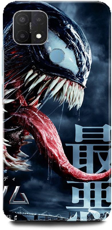 Afterglow Back Cover for Oppo A15 VENOM, MARVAL, COMIC, SPIDERMAN, ANTI HERO, SUPERHERO  (Multicolor, Shock Proof, Pack of: 1)