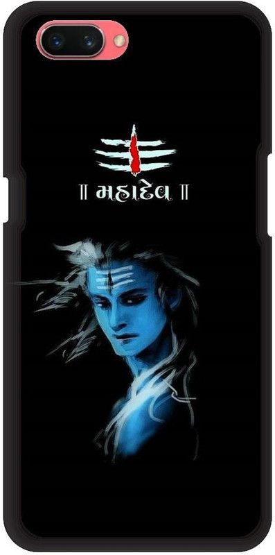 URCHIN Back Cover for Oppo A3s Shiv, Shiv Trishul, Lord Shiv, Mahakaal, Shankar ji, Bhagwan, God, Sprittual  (Multicolor, Shock Proof, Pack of: 1)