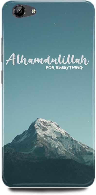 ZIGTOZAG SHOPPE Back Cover for vivo V5 , 1601, GOD, ALLAH, ALI, ALJAMDULILLAH,KHUDA  (Multicolor, Hard Case)