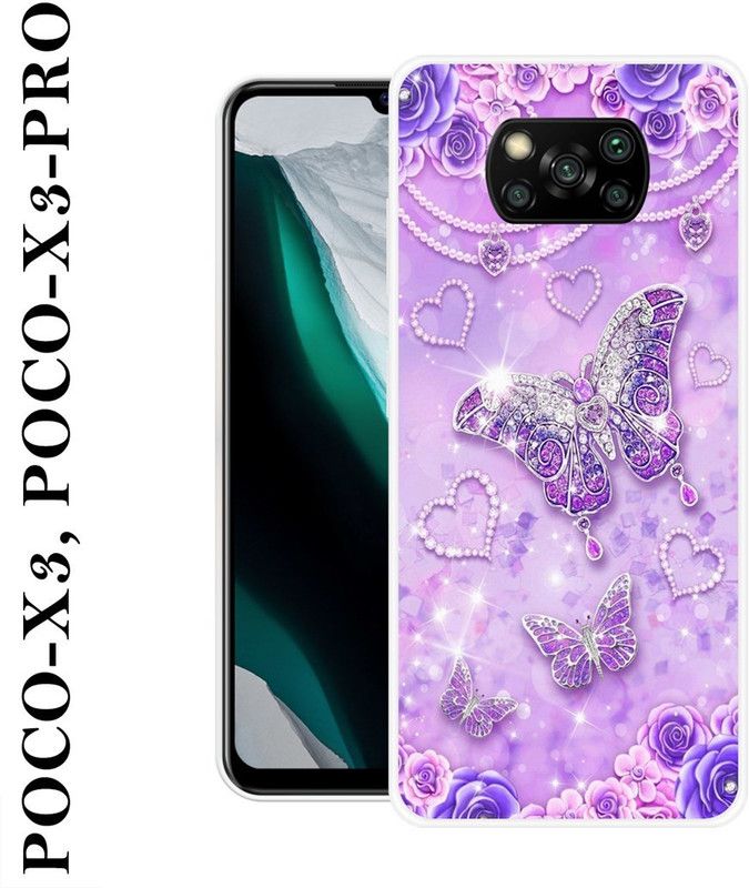 Sswastik Back Cover for Poco X3  (Purple, Silver, Silicon)