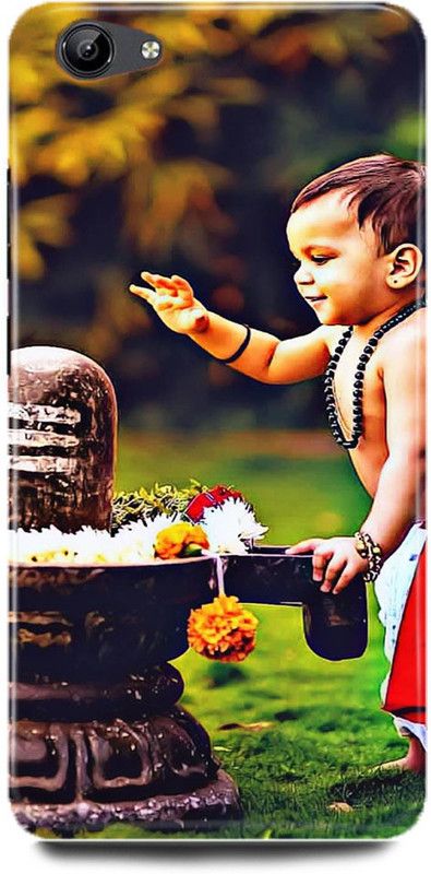 FRONK Back Cover for OPPO A57, CPH1701, SHIV, SHIVJI, MAHADEV, MAHAKAL, SHIVLING  (Multicolor, Hard Case, Pack of: 1)