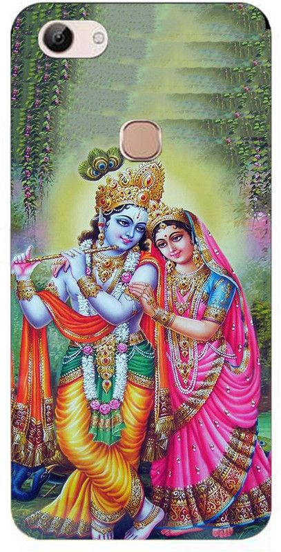 METOO Back Cover for Vivo 1802, Lord Krishna Design Back Cover Print : 141  (Multicolor, Dual Protection, Silicon, Pack of: 1)