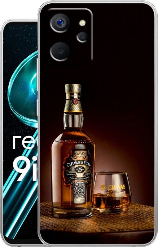Selfless Back Cover for Oppo Realme 9i 5G  (Black, Brown, Silicon, Pack of: 1)