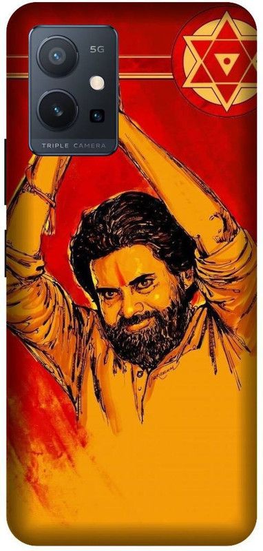 VS PRINT LINK Back Cover for VIVO T1 (5G) , V2141 ,pawan kalyan Southindian Superstar ,Printed  (Red, Hard Case, Pack of: 1)