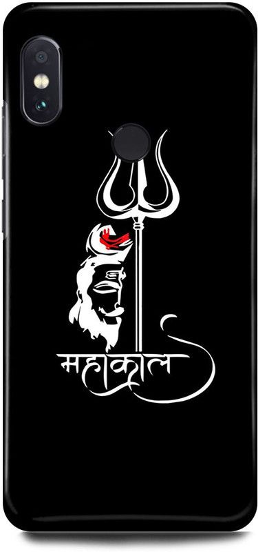 JUGGA Back Cover for Redmi Y2, MZB6306IN, SHIV, SHIV, JI, MAHADEV, MAHAKAL, AGHORI  (Black, Hard Case, Pack of: 1)