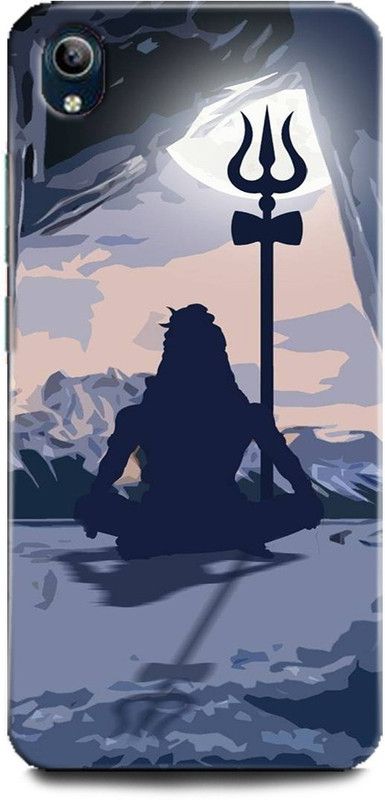 Afterglow Back Cover for Vivo Y91i MAHADEV TRISHUL, MAHADEV, MAHAKAL, OM, SHIV, TRISHUL  (Multicolor, Shock Proof, Pack of: 1)