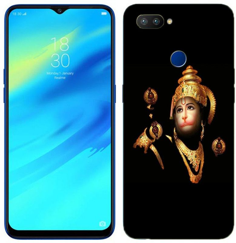 METOO Back Cover for Oppo Realme 2 Pro, Lord Hanuman Designer Printed Back Cover, Print : 143  (Multicolor, Dual Protection, Silicon, Pack of: 1)