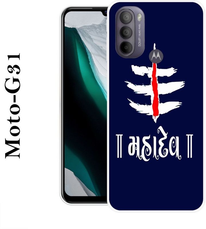 BAGRA Back Cover for Motorola Moto G31  (Blue, White, Silicon)