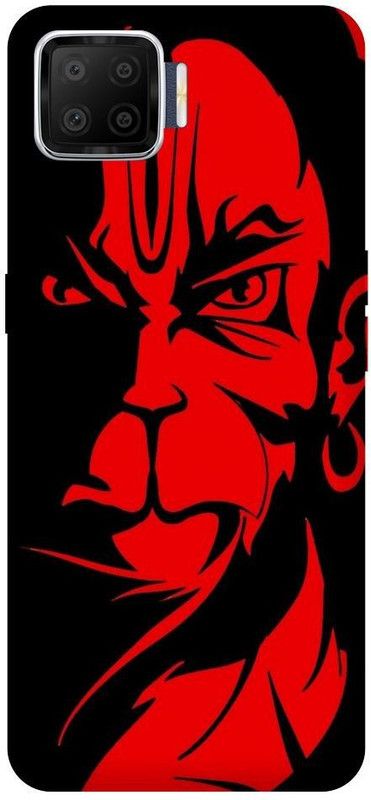 MRBE Back Cover for OPPO F17( HANUMAN JI, BALAJI) PRINTED BACK COVER  (Multicolor, Hard Case, Pack of: 1)