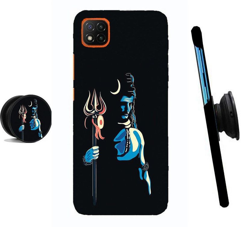 HELLO CASE Back Cover for POCO C3  (Multicolor)