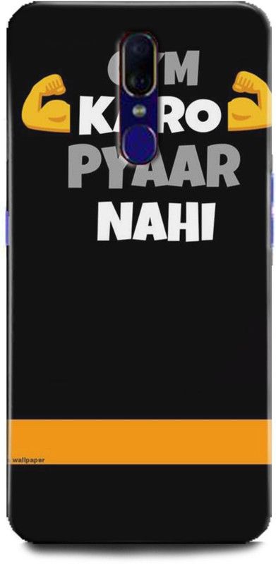 INTELLIZE Back Cover for OPPO F11/CPH1911 Gym, Printed  (Multicolor, Shock Proof, Pack of: 1)