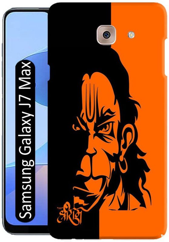 Crafto Rama Back Cover for Samsung J7 Max / SM-G615F / SM-G615  (Multicolor, 3D Case, Pack of: 1)