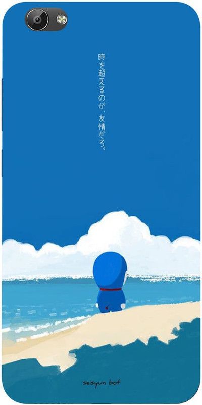Golden Mask Back Cover for Vivo V5s Doraemon Cartoon Painting  (Multicolor, Waterproof, Silicon, Pack of: 1)