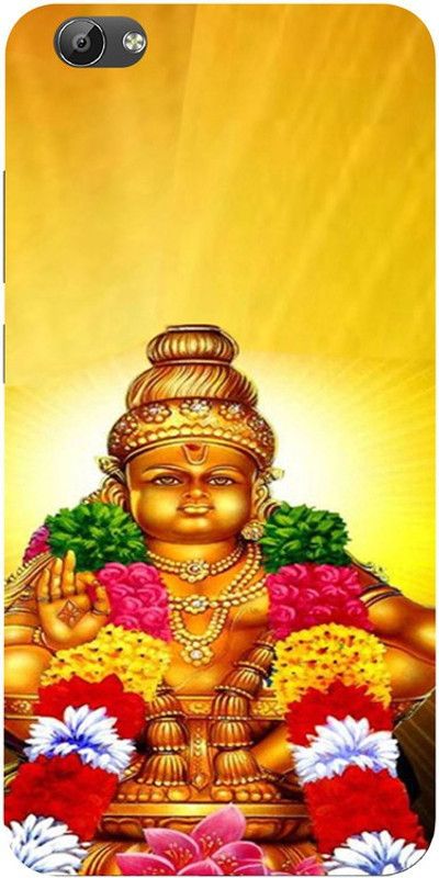 Golden Mask Back Cover for Vivo V5 Swami Aiyappan  (Multicolor, Waterproof, Silicon, Pack of: 1)