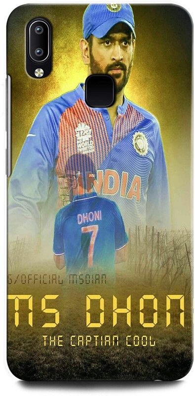 INTELLIZE Back Cover for Vivo V9 1723 MS DHONI 7, MAHENDRA SINGH DHONI, DHONI, CRICKET, JERSEY  (Multicolor, Hard Case, Pack of: 1)