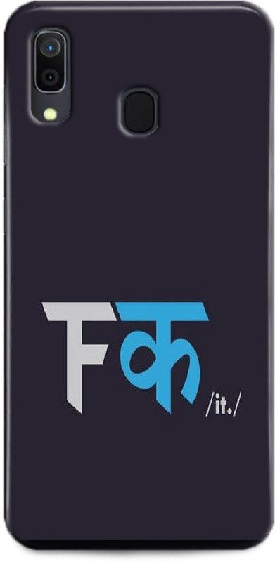 INDICRAFT Back Cover for Samsung Galaxy A20, quotes, Printed  (Multicolor, Shock Proof, Pack of: 1)