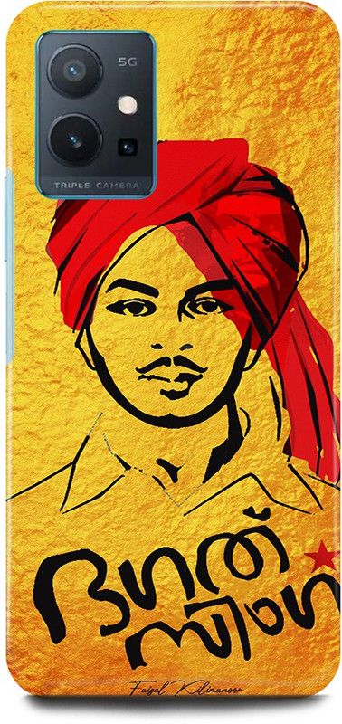 JUGGA Back Cover for OnePlus Nord CE 2 5G, BHAGAT, SING, INDIAS, ISPIRATION, HISTORY, MAN  (Yellow, Hard Case, Pack of: 1)