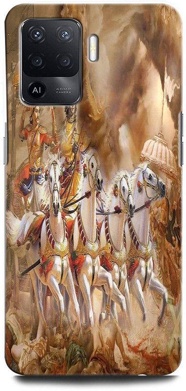 ORBIQE Back Cover for OPPO F19 Pro CPH2285 MAHABHARAT, ARJUN, RATH, GOD  (Multicolor, Hard Case, Pack of: 1)