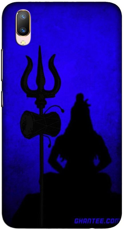 CROKIAN Back Cover for ViVO V11 Pro Lord Mahadev Back Cover  (Multicolor, Hard Case, Pack of: 1)