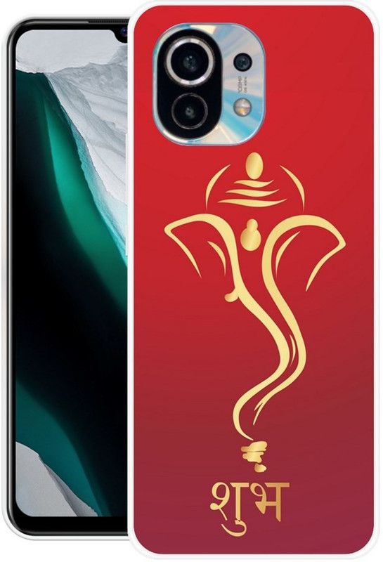 BLUEBUG Back Cover for Mi 11 Lite, Mi 11 Lite 5G  (Red, Grip Case, Silicon, Pack of: 1)