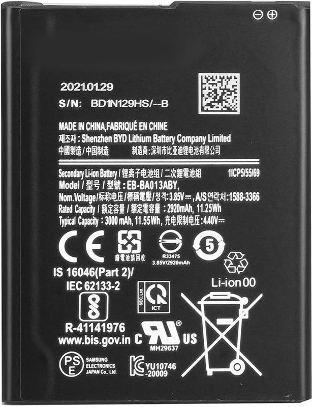 Zoronic Mobile Battery For Samsung A01 / M01 Core 3