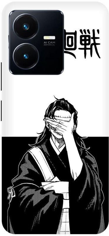 URCHIN Back Cover for Vivo Y22S Anime-Anime-Boy-Cartoon-Aesthetic-300201  (Multicolor, Shock Proof, Pack of: 1)