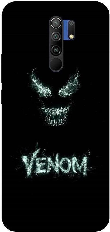 URCHIN Back Cover for Redmi 9 prime  (Black, Shock Proof)