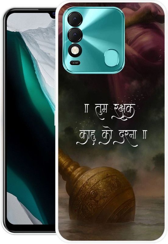 vaidik Back Cover for Tecno Spark 8T  (Multicolor, Dual Protection, Silicon, Pack of: 158)