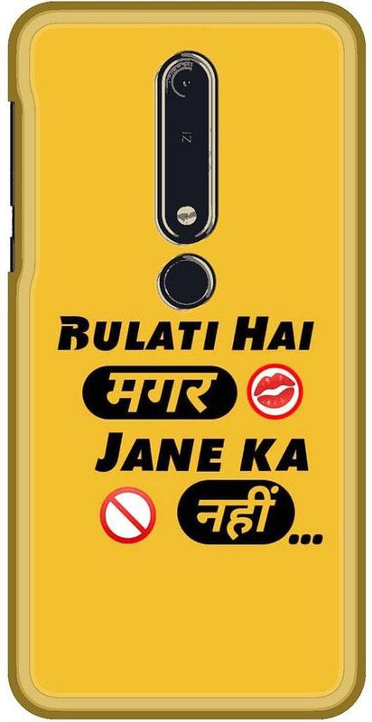 Hello Case Back Cover for Nokia 6.1  (Multicolor, Hard Case, Pack of: 1)