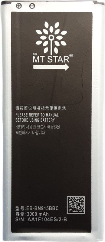 MRMT STAR Mobile Battery For Samsung Galaxy Note 4 Edge , SM-G915 , EB-BN915BBC