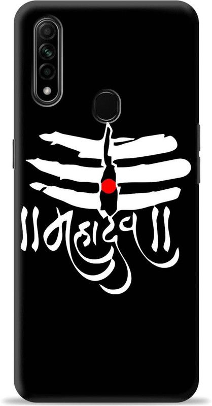 Loffar Back Cover for Oppo A31  (Black, Shock Proof)