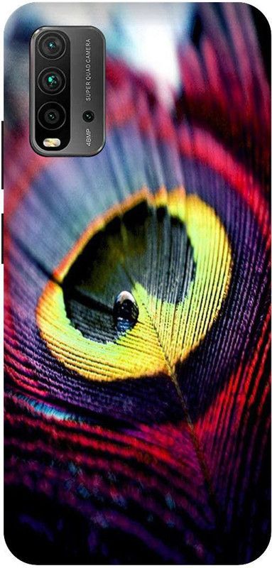 UMPRINT Back Cover for Redmi 9 Power Peacock, Peep Of Peacock Printed Back Cover  (Multicolor, Hard Case, Pack of: 1)