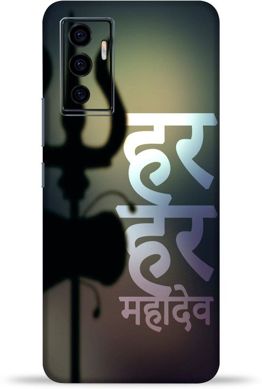 gizmo Vivo V23e 5G Mobile Skin  (Mahadev multicolor skin with ultra matte finish)