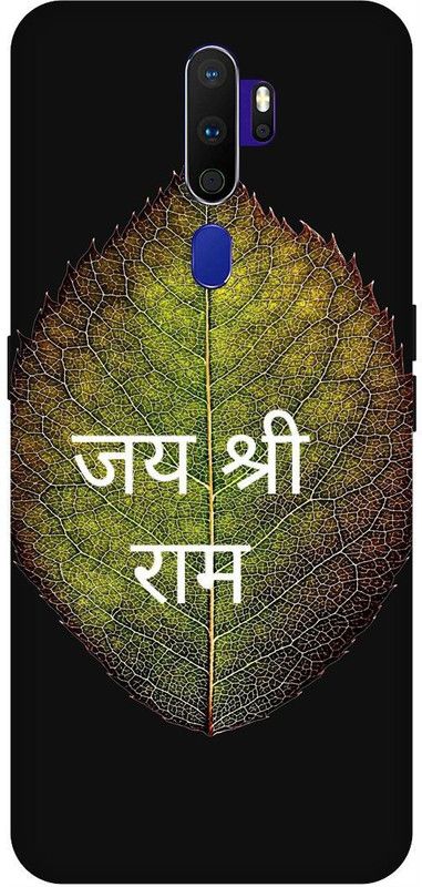 THESTONEWELL Back Cover for OPPO A5( 2020) JAI SHRI ram GOD LETER  (Multicolor, Waterproof, Pack of: 1)