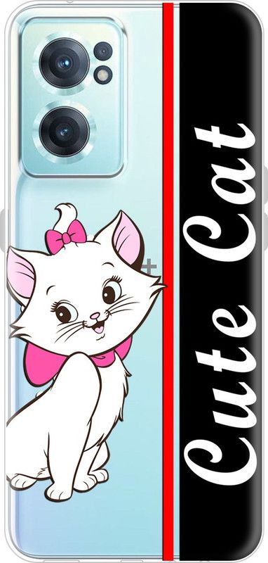 Flipkart SmartBuy Back Cover for OnePlus Nord CE 2 5G, OnePlus Nord CE 2  (Multicolor, Grip Case, Silicon, Pack of: 1)