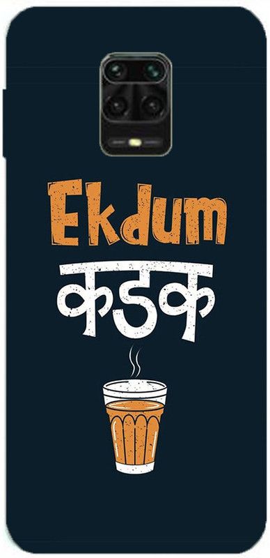 METOO Back Cover for Redmi Note 9 Pro / Redmi Note 9 Pro Max, Text,Shayari, Funny Quote, Print : 63  (Multicolor, Dual Protection, Silicon, Pack of: 1)