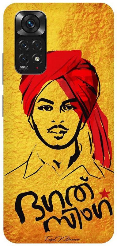 THE NARAYANA COLLECTIONS Back Cover for REDMI NOTE 11s-BHAGAT,SHAHID,SINGH,HERO  (Multicolor, Hard Case, Pack of: 1)