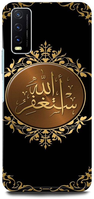play fast Back Cover for Vivo Y12s, V2033 ALLAH, GOD, MADINA, MUSLIM  (Gold, Hard Case, Pack of: 1)