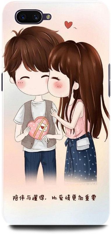 ORBIQE Back Cover for Realme C1 RMX1811 GIRL BOY LOVE, ANIME, SWEET COUPLE, TOGETHER, COUPLE UMBRELLA  (Multicolor, Hard Case)