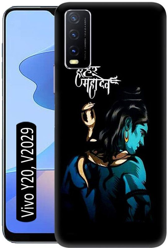 LEEMARA Back Cover for Vivo Y20 / V2029  (Multicolor, 3D Case, Pack of: 1)