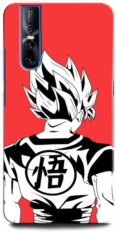 INTELLIZE Back Cover for Vivo V15 Pro 1818 DRAGONBALL, GOKU, POSTER, VEGETA, PICCOLO, TRUNKS, GOHAN  (Multicolor, Hard Case, Pack of: 1)