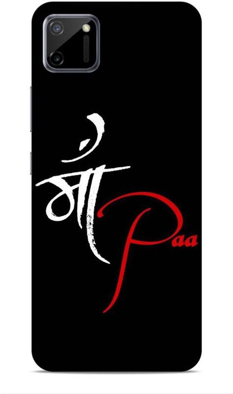 Trinetra Back Cover for Realme C11  (Black, White, Hard Case, Pack of: 1)