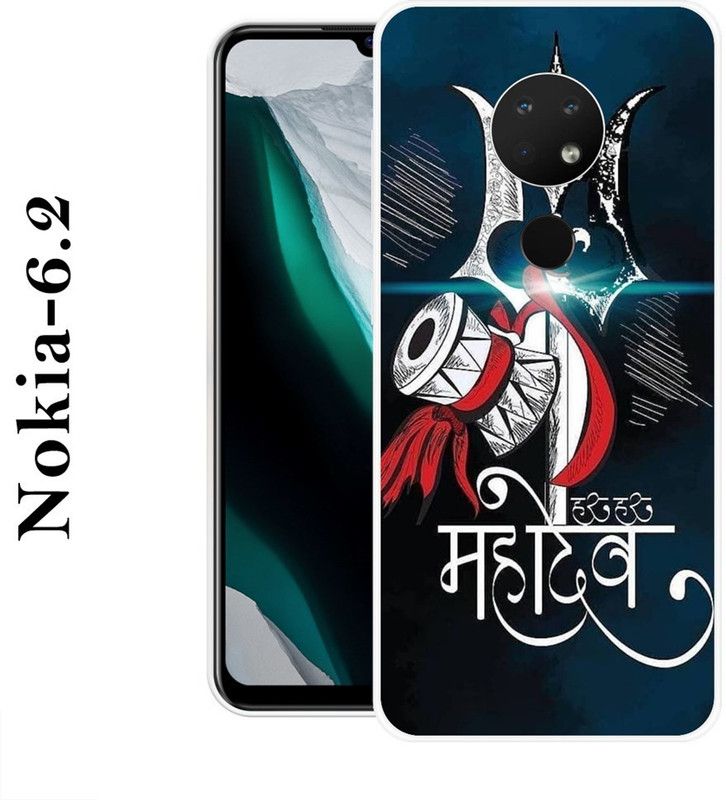 Sswastik Back Cover for Nokia 6.2, Nokia 7.2  (Multicolor, Grip Case, Silicon)