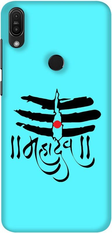 Next Door Enterprises Back Cover for Asus Zenfone Max Pro M1  (Green, Hard Case, Pack of: 1)