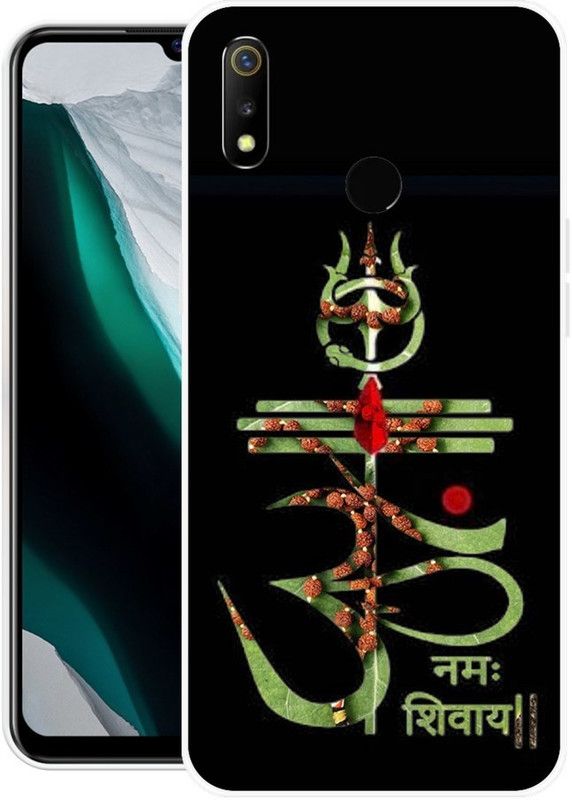 ROCKPRINT Back Cover for Realme 3 Pro  (Multicolor, Grip Case, Silicon, Pack of: 1)