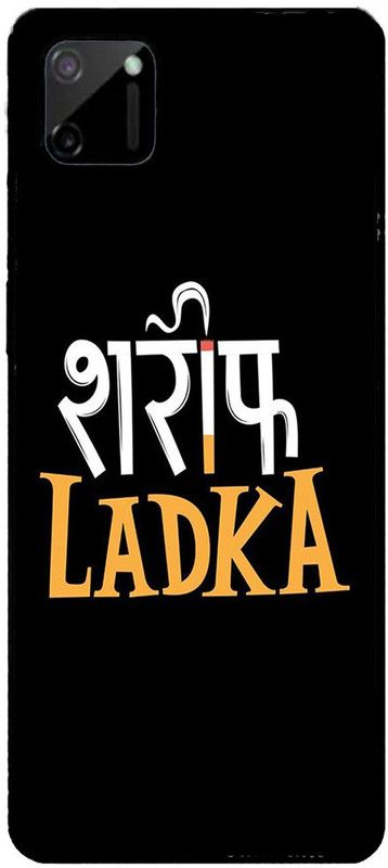 METOO Back Cover for Realme C11, Text,Shayari, Funny Quote Design Back Cover, Realme C11 back cover Print : 45  (Multicolor, Dual Protection, Silicon)